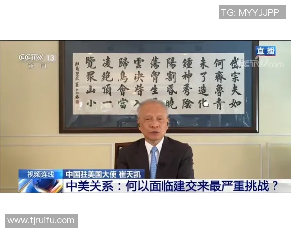 刘强的乒乓球人生深度对话探讨与启示