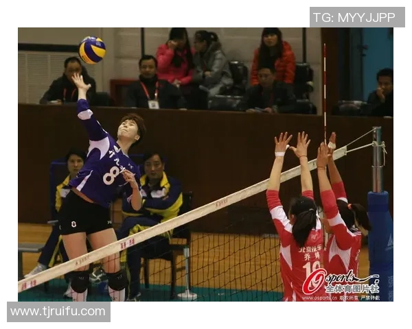 南京排球队与北京排球队赛后复盘分析意识碰撞与战术较量