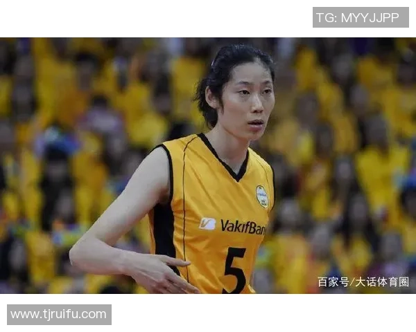 王磊专访：从青涩少年到排球明星的奋斗与成长之路