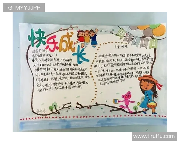 对话张秀英：回顾她的足球生涯与成长历程的精彩故事