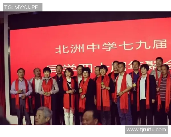 日本足球明星欢聚一堂精彩瞬间分享与回忆的聚会盛况